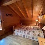 L'aulp De Suz 1 - Demi Apartmán